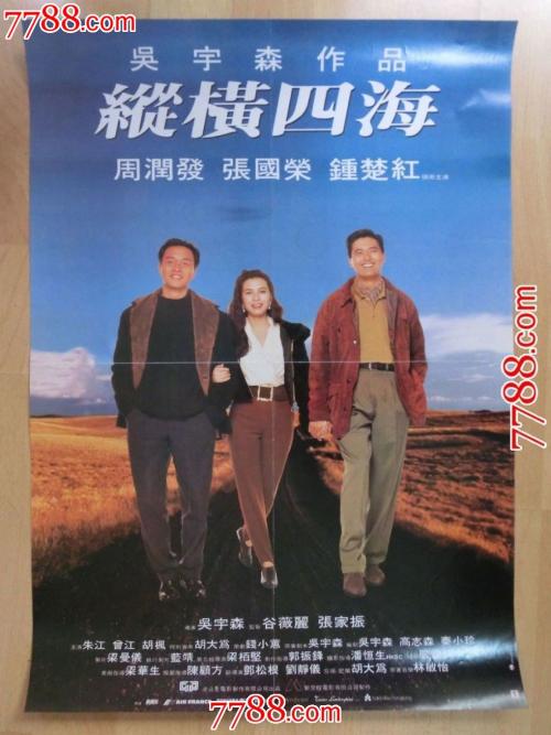 云南大学学士学位证书
